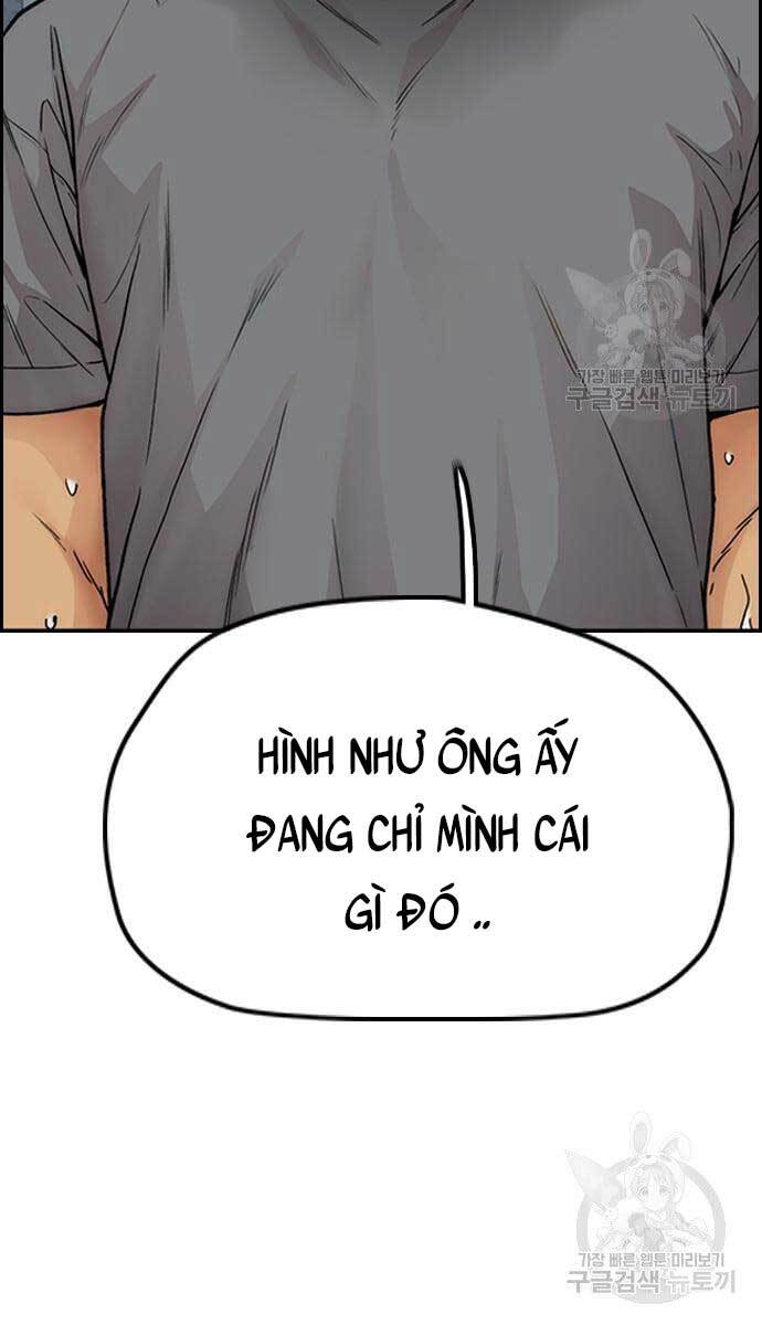 Trang 84