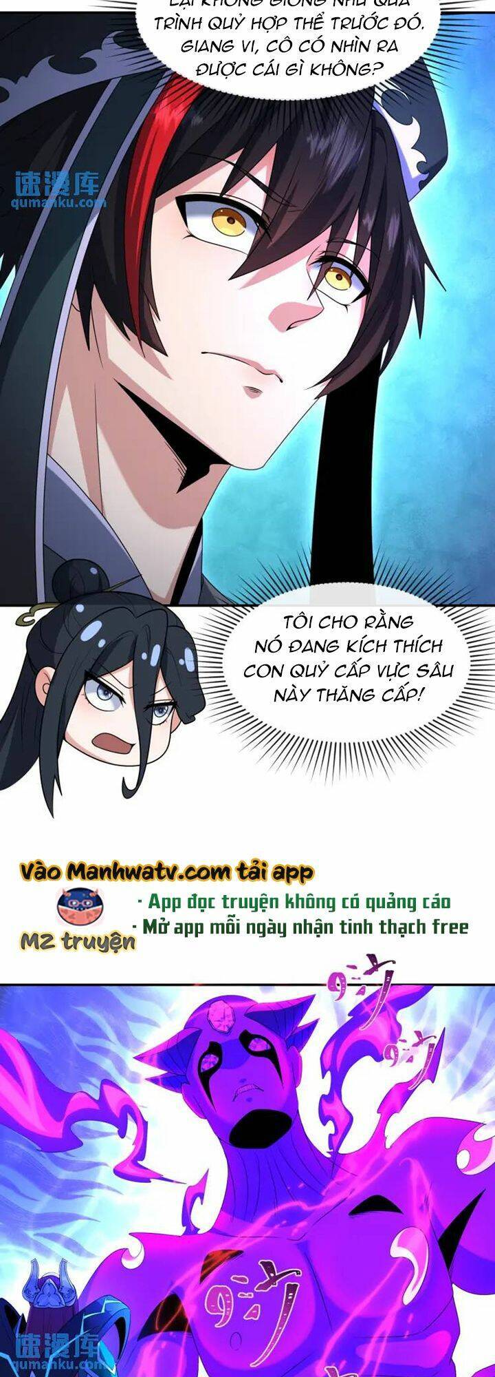 Trang 25
