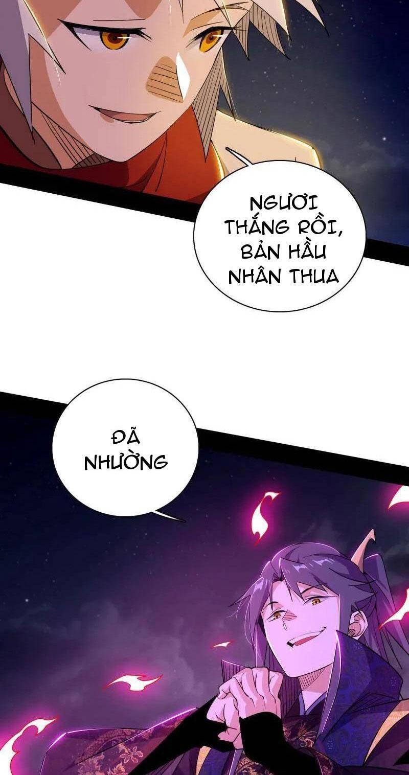 Trang 47
