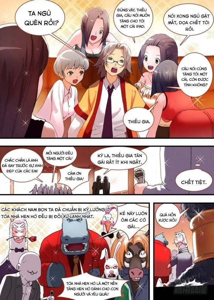 Trang 5
