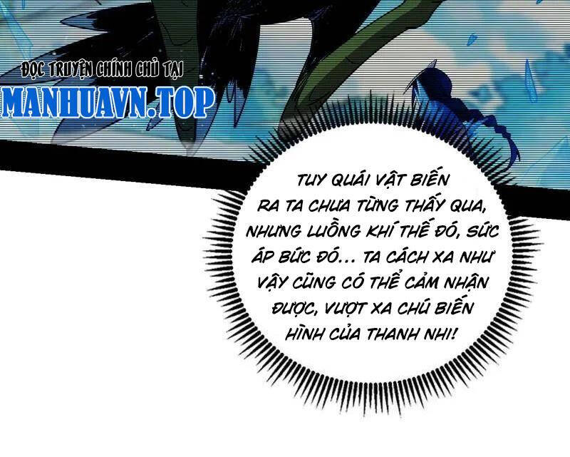 Trang 112