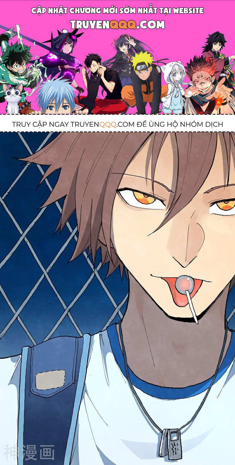 Trang 1
