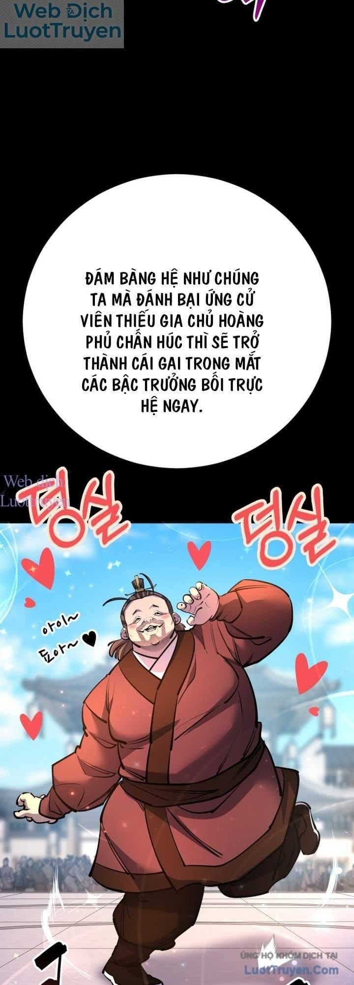 Trang 74