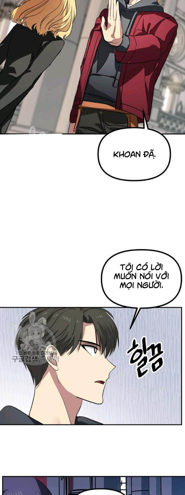 Trang 72