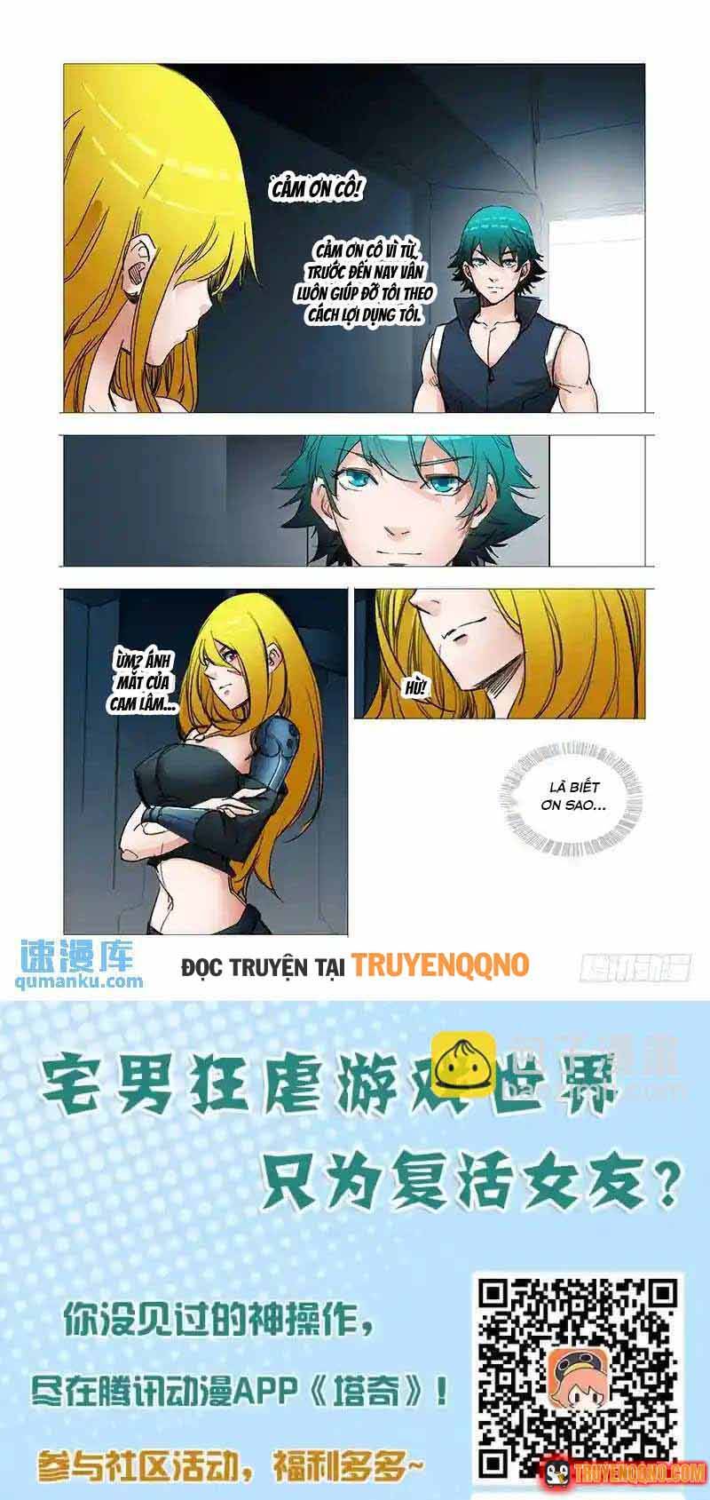 Trang 7