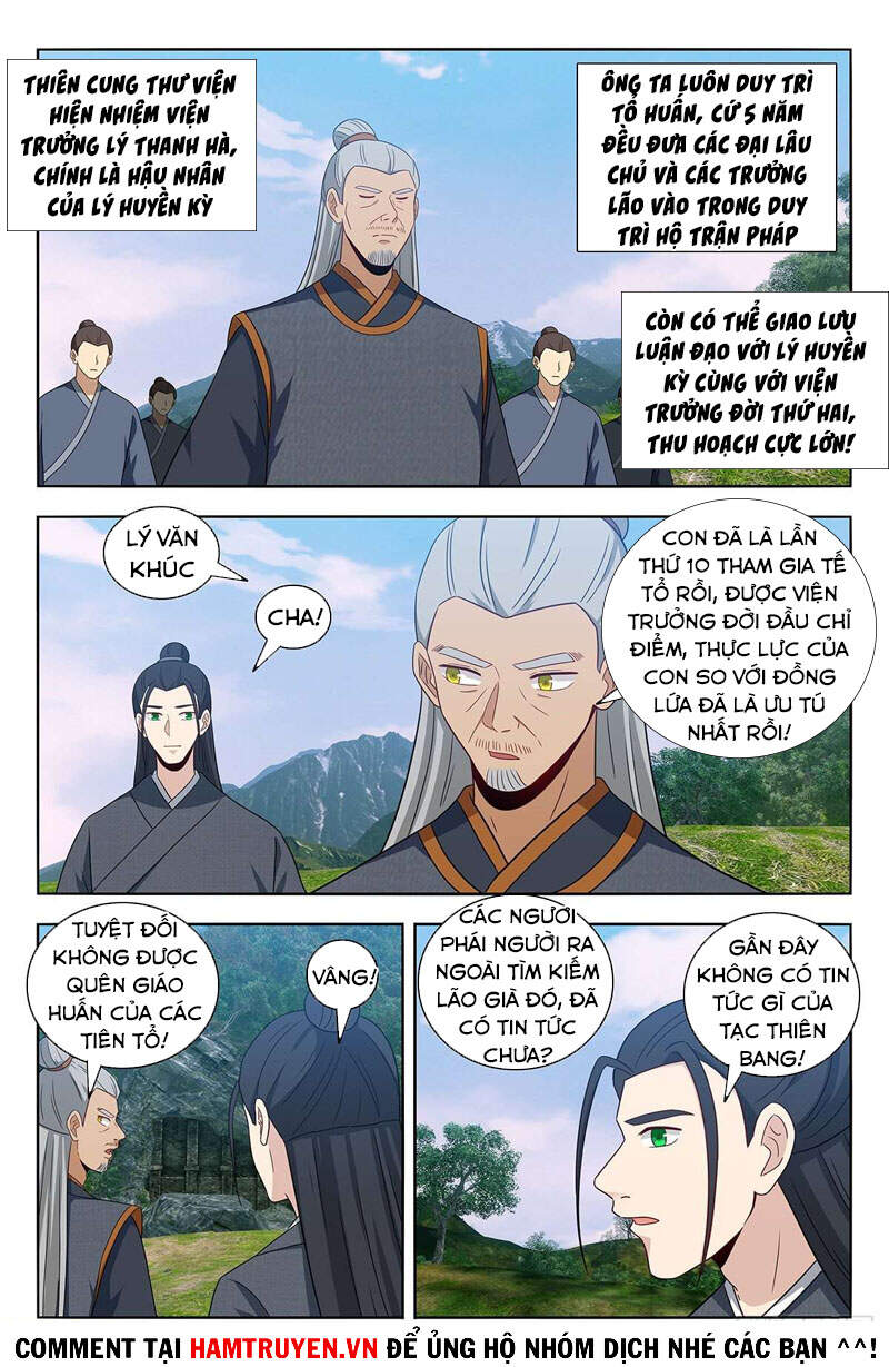 Trang 5