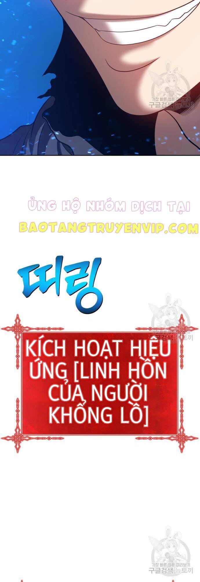 Trang 78