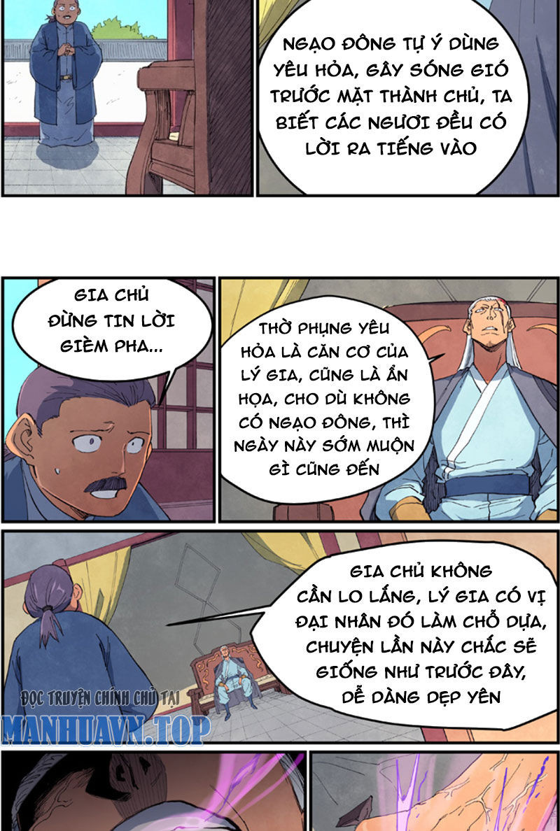 Trang 3