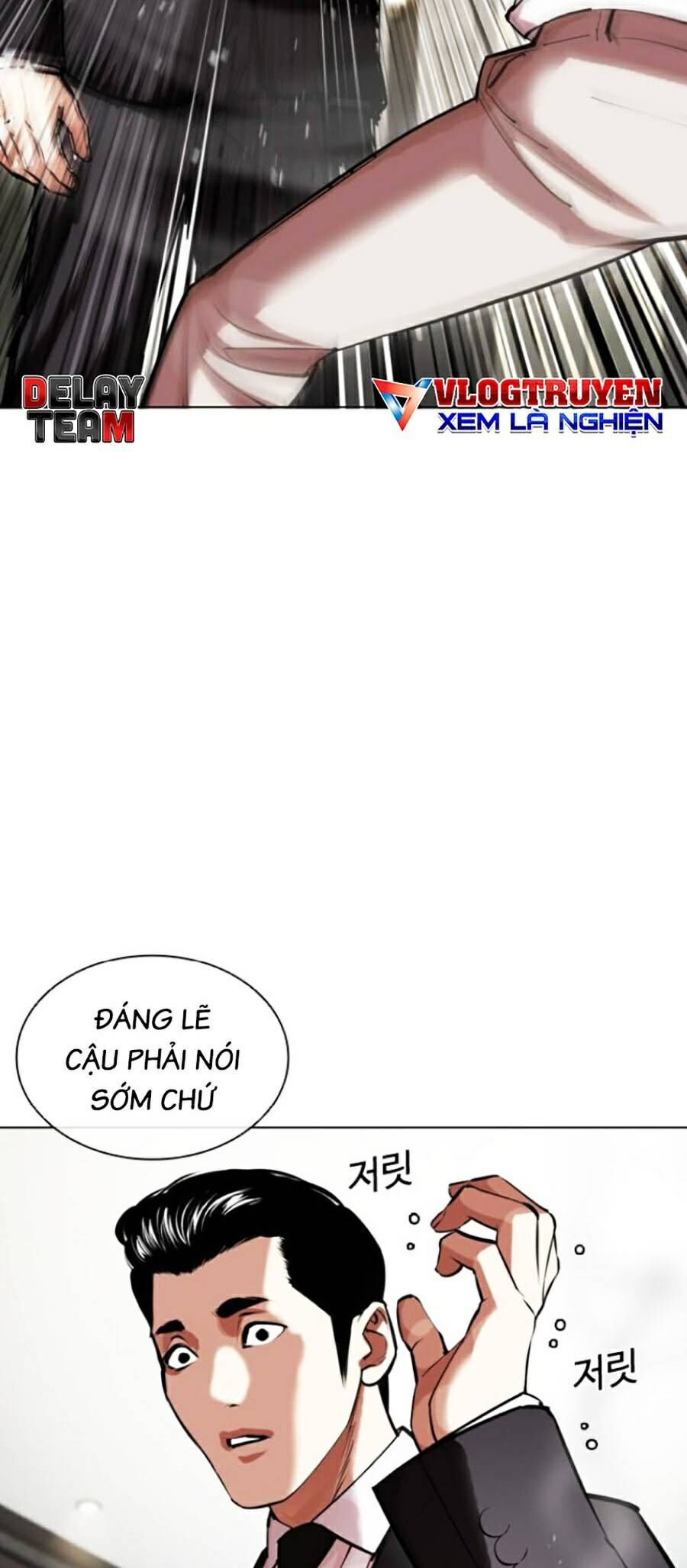 Chương 445 - trang 16