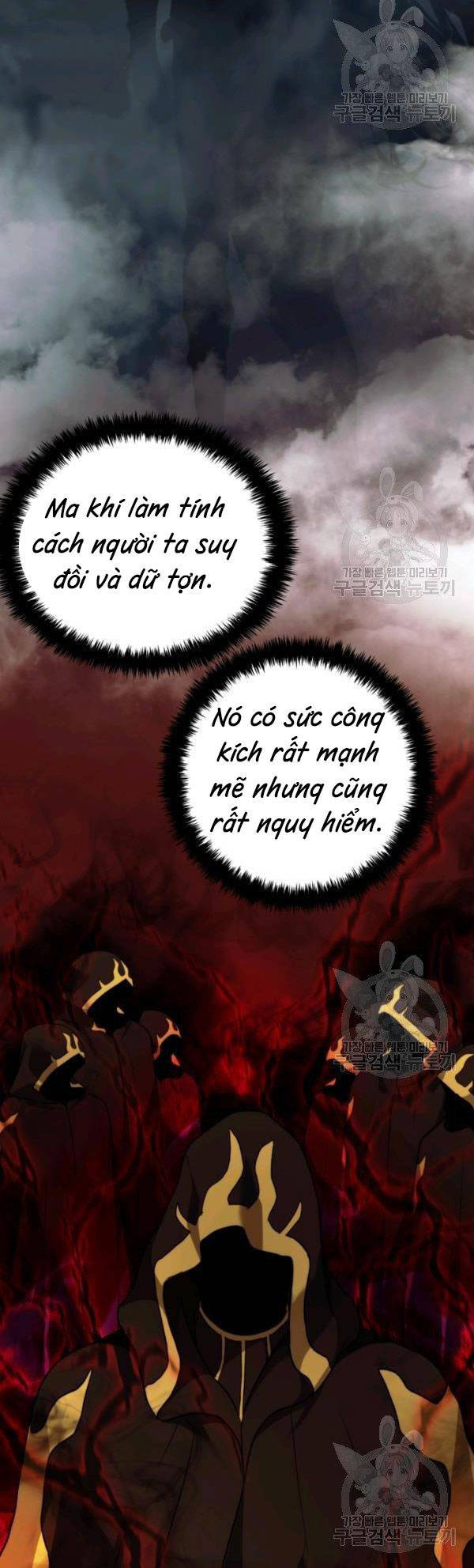 Trang 33