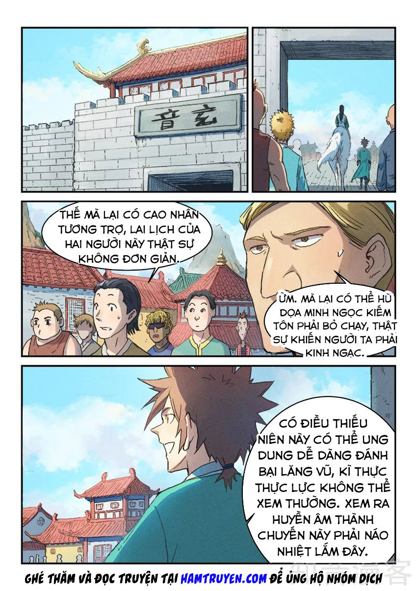 Trang 2