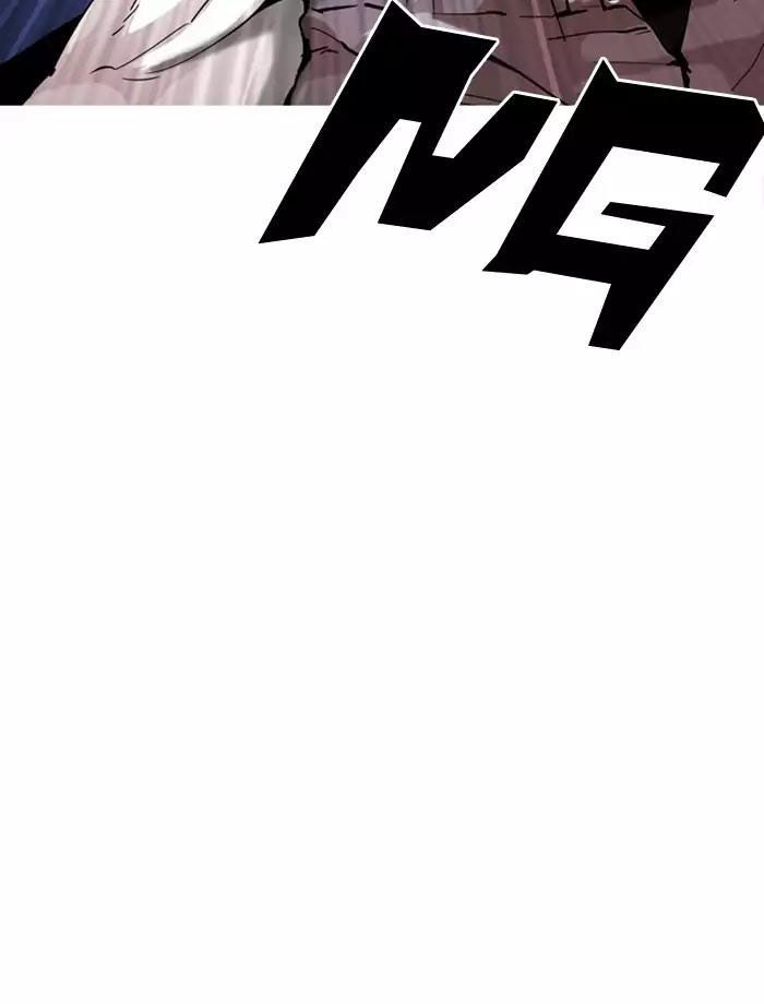 Trang 103