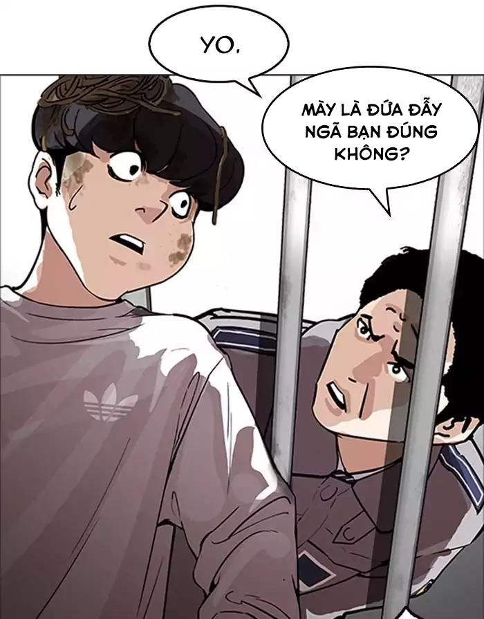 Trang 86