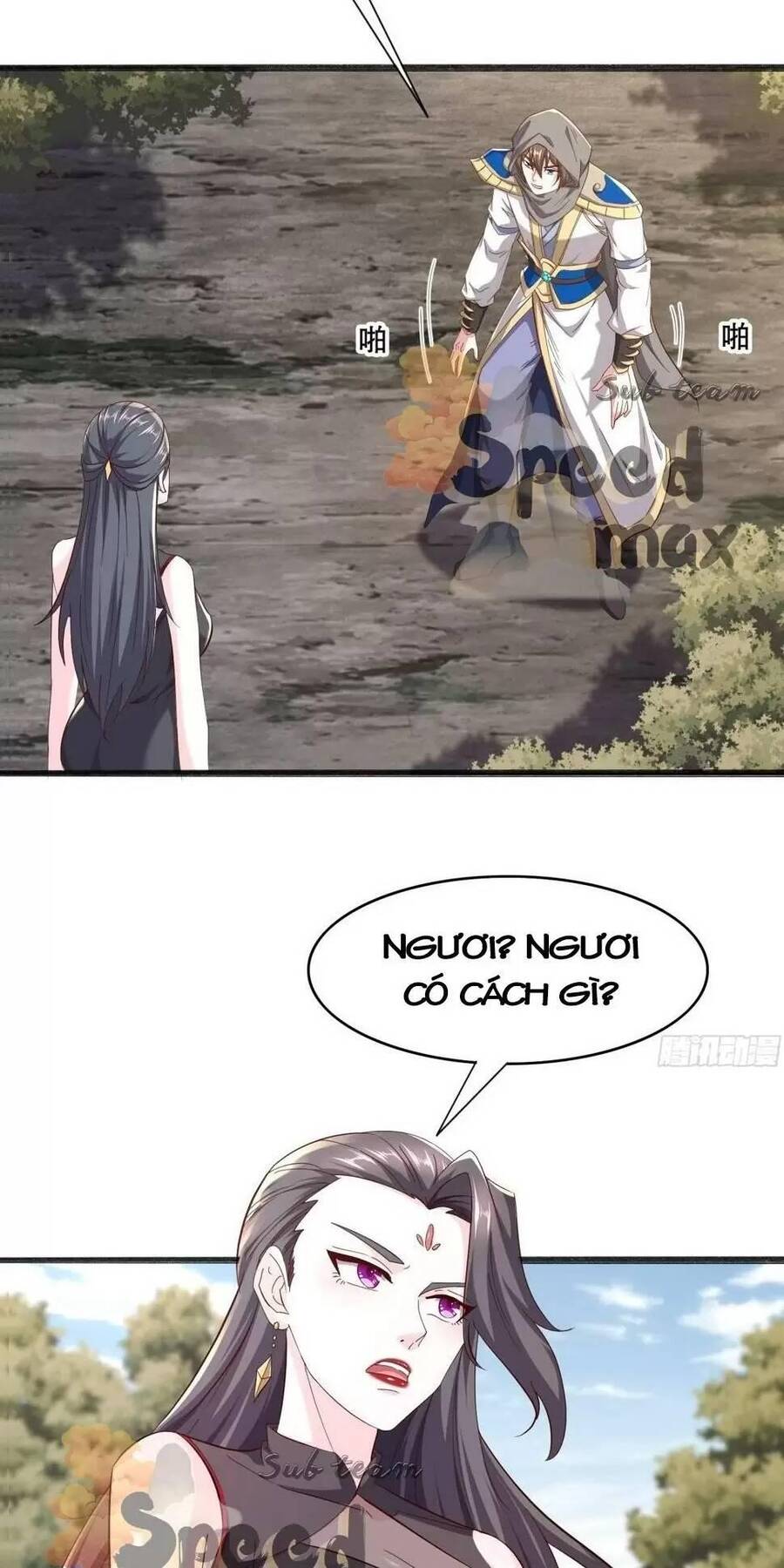 Trang 12