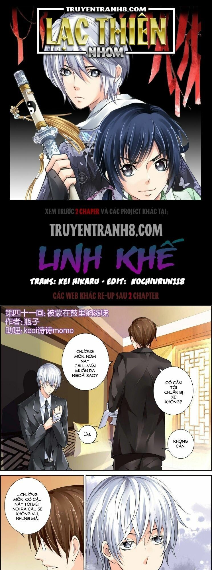 Trang 2
