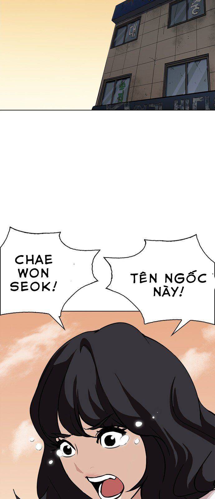 Trang 50