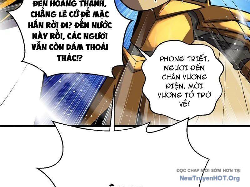 Trang 73
