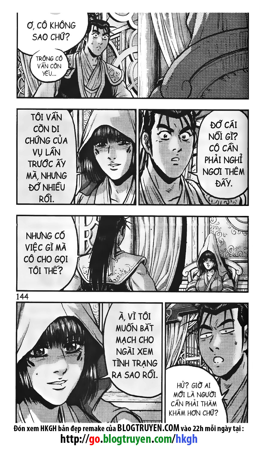 Trang 20