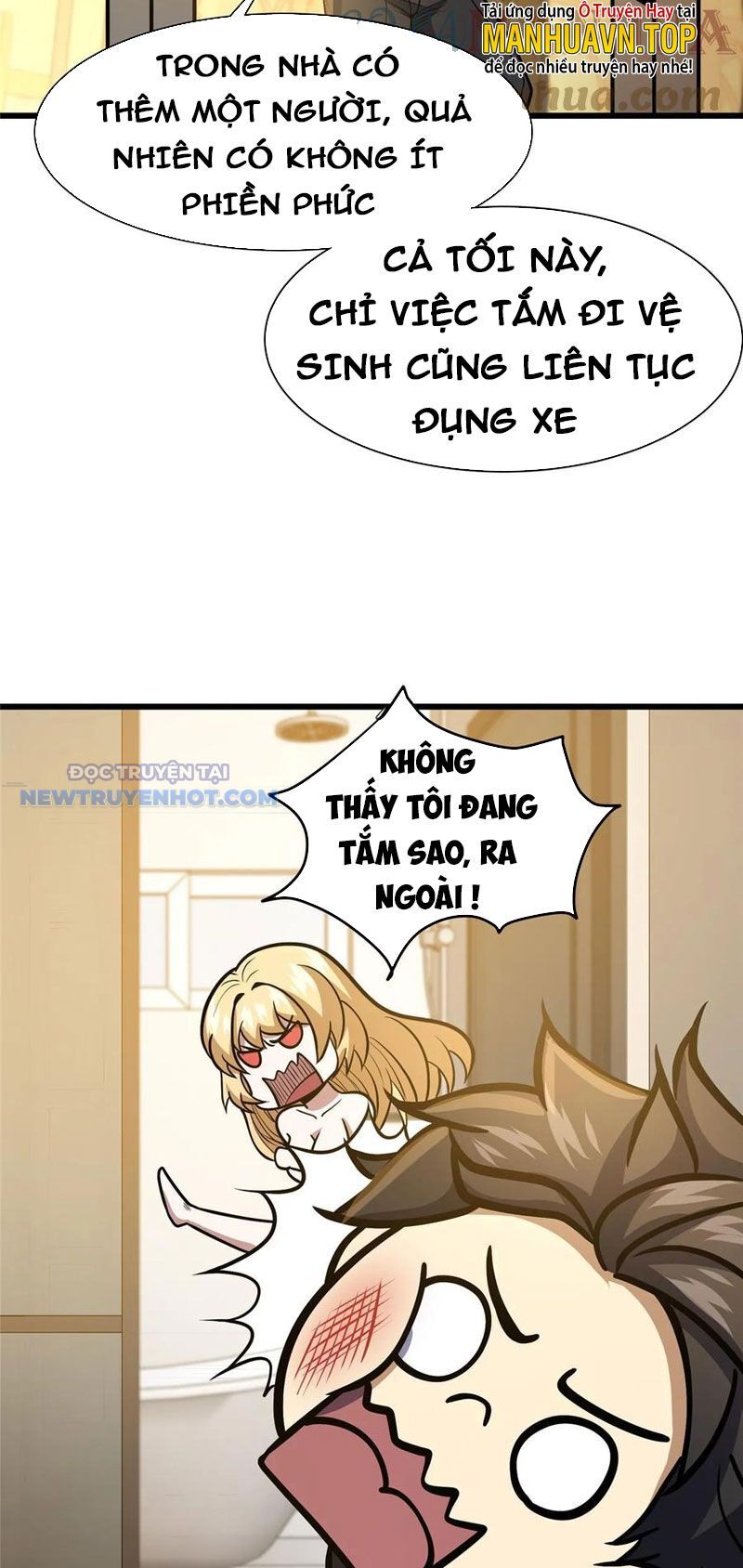 Trang 20