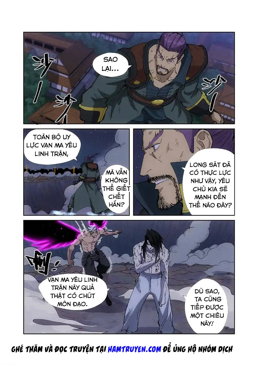 Trang 6