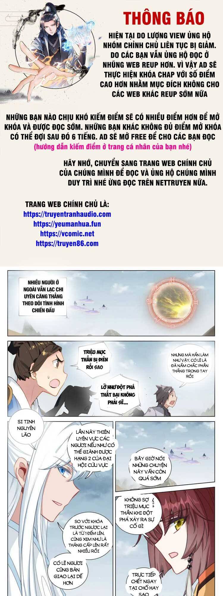 Trang 1