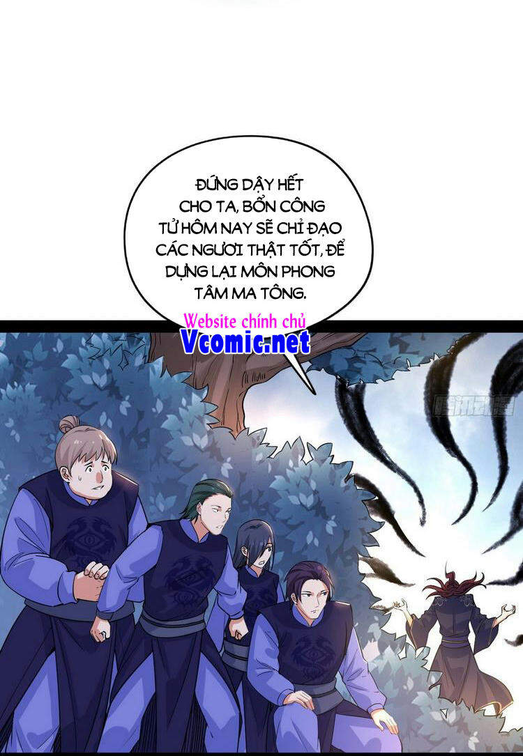 Trang 32