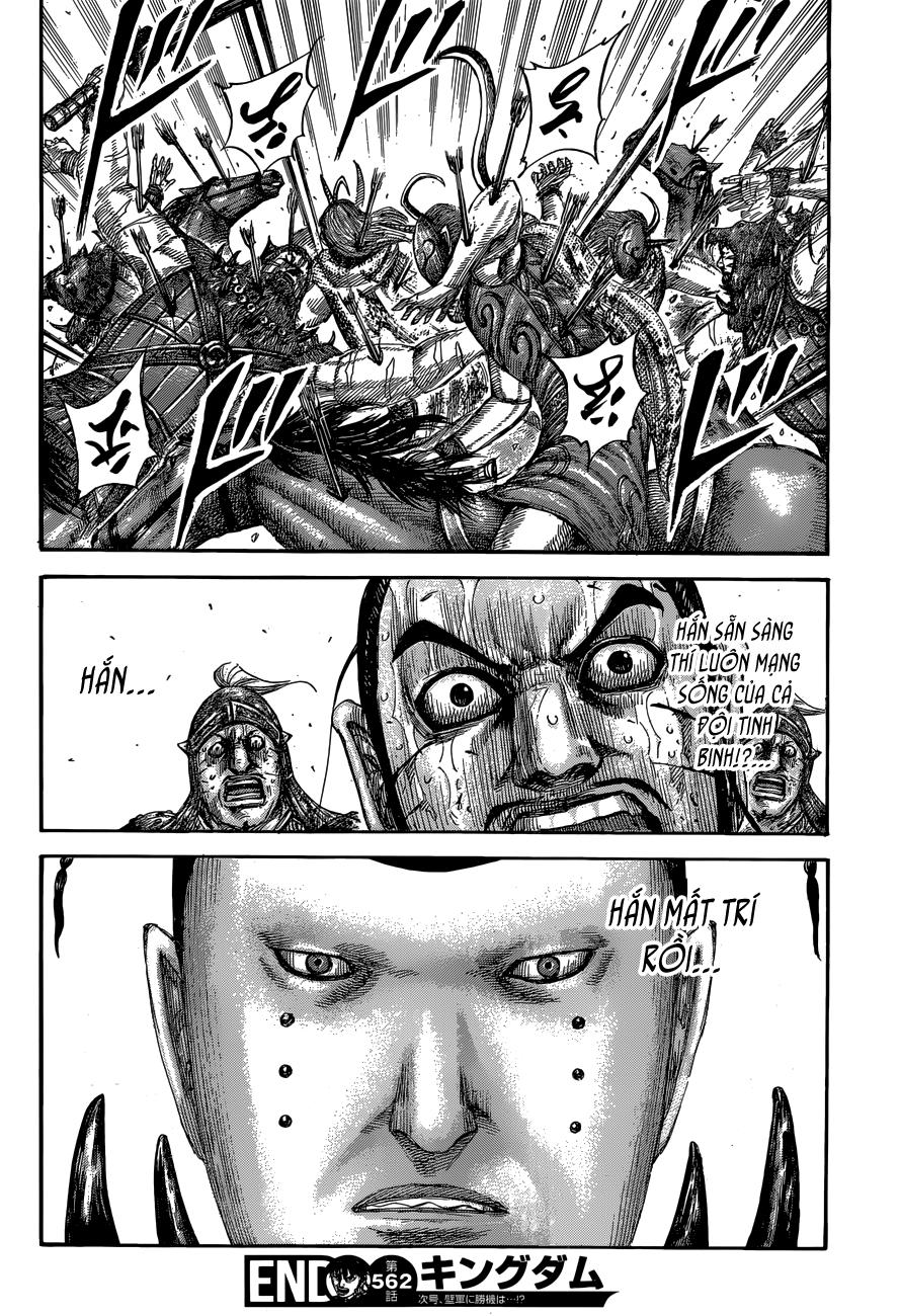 Trang 16