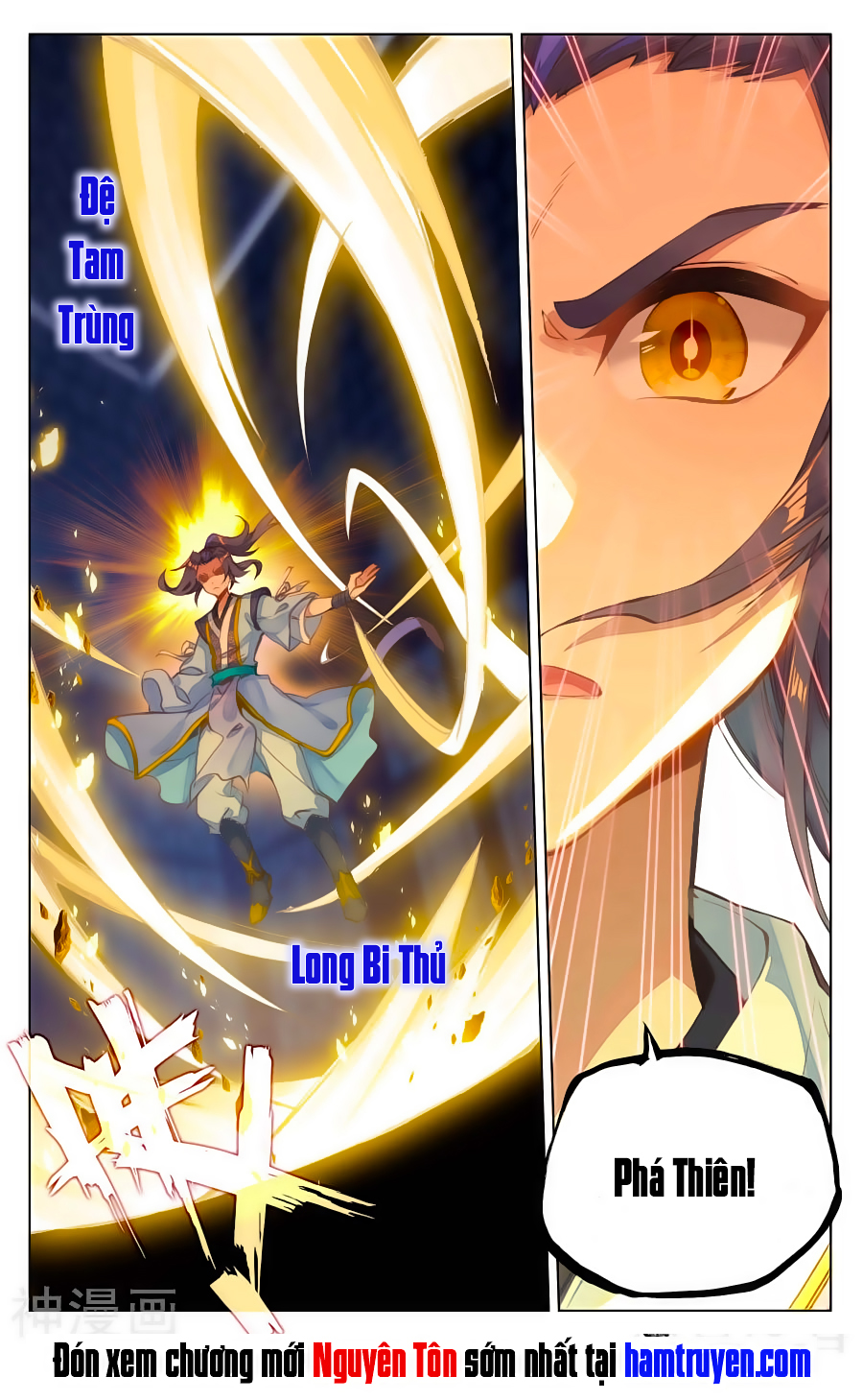 Trang 18