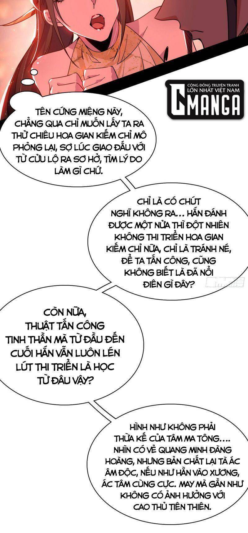Trang 35