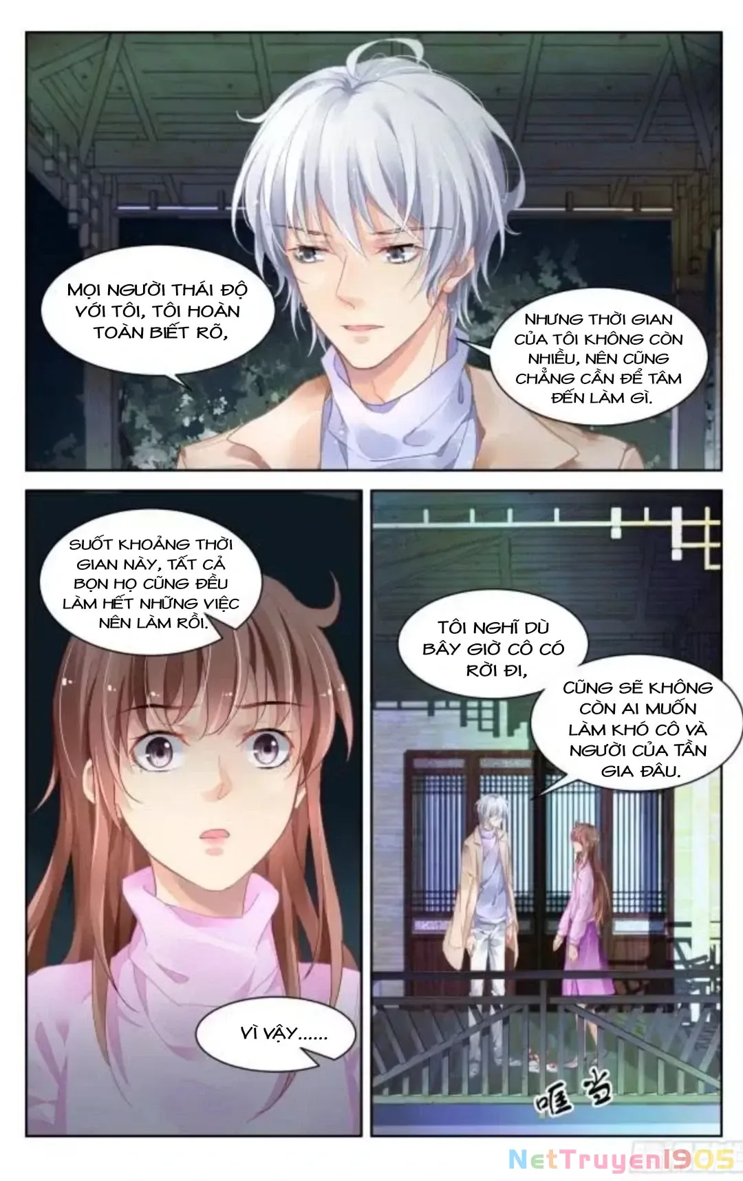 Trang 2