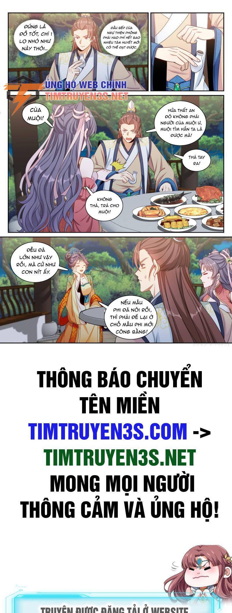 Trang 23