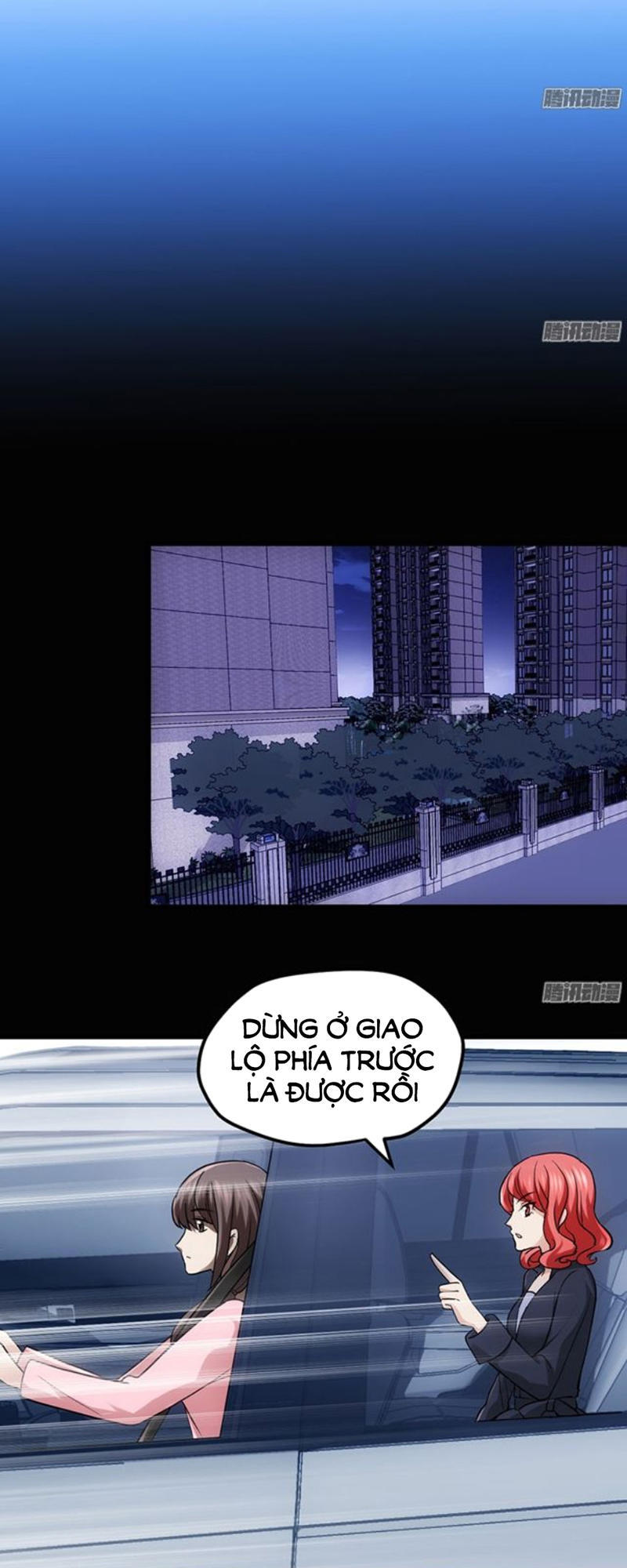 Trang 12