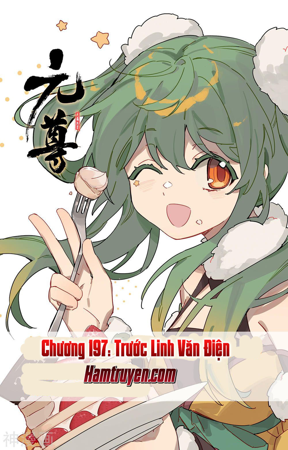 Chương 197 - trang 1