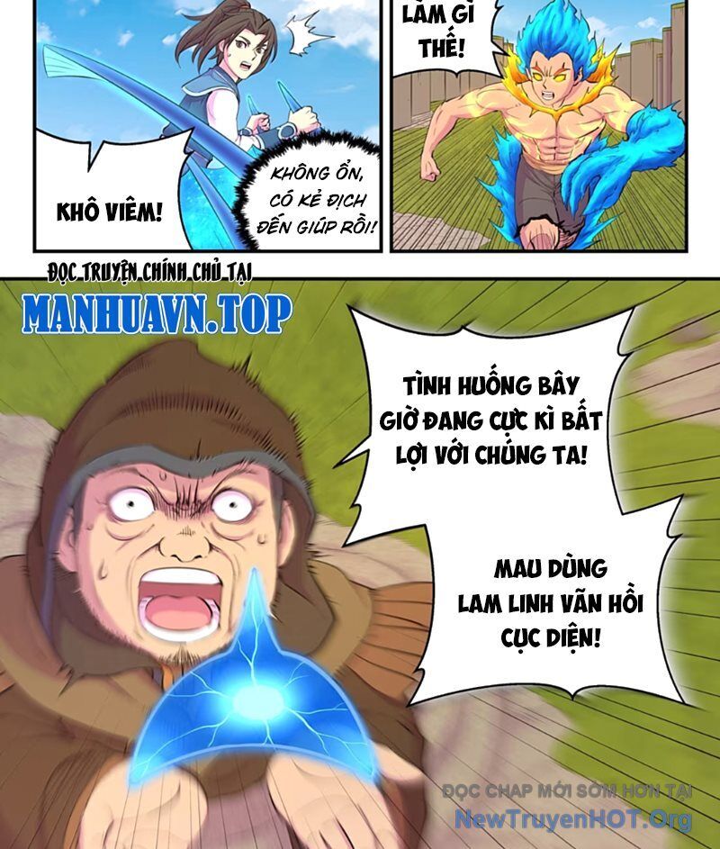 Trang 25