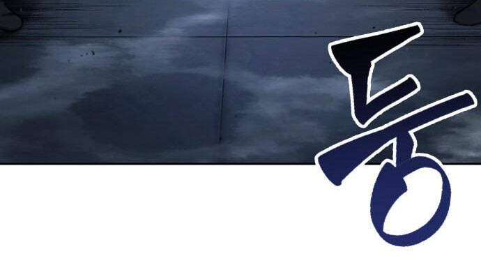 Trang 116