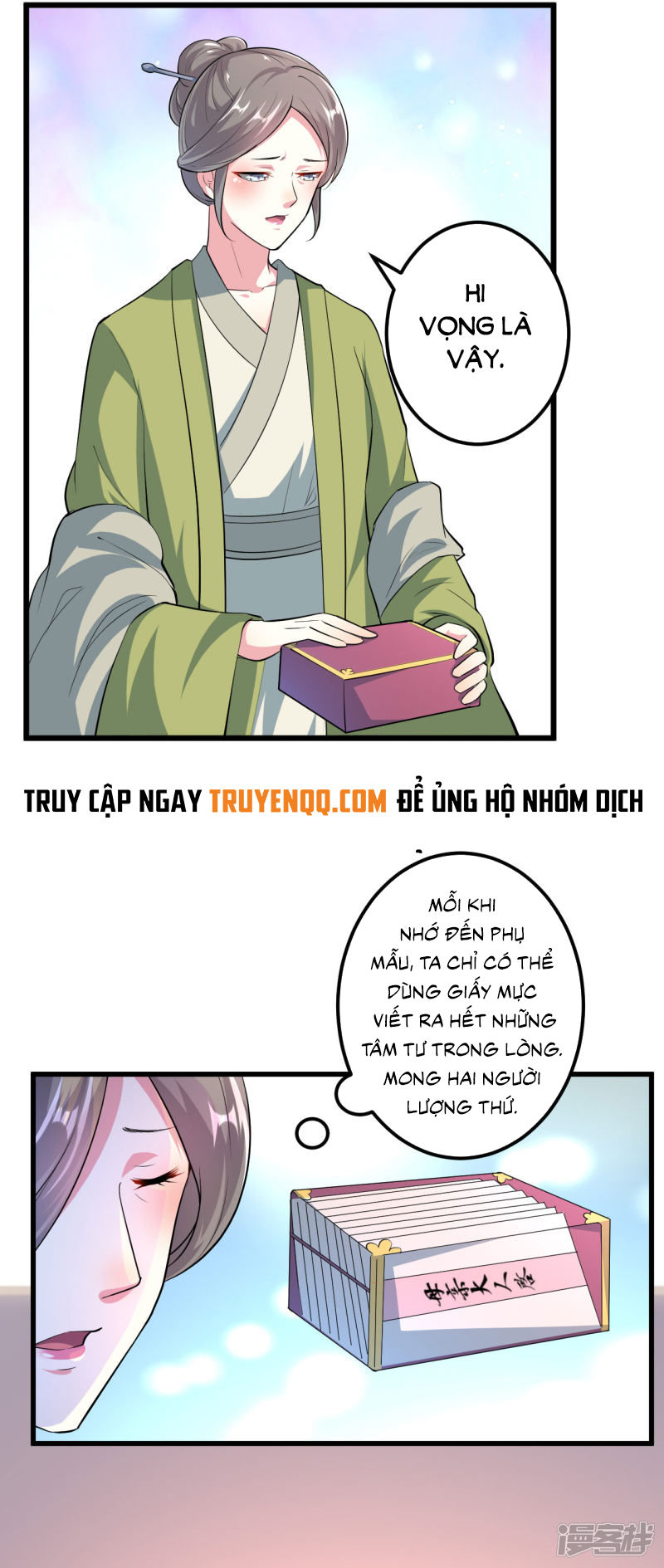 Trang 3