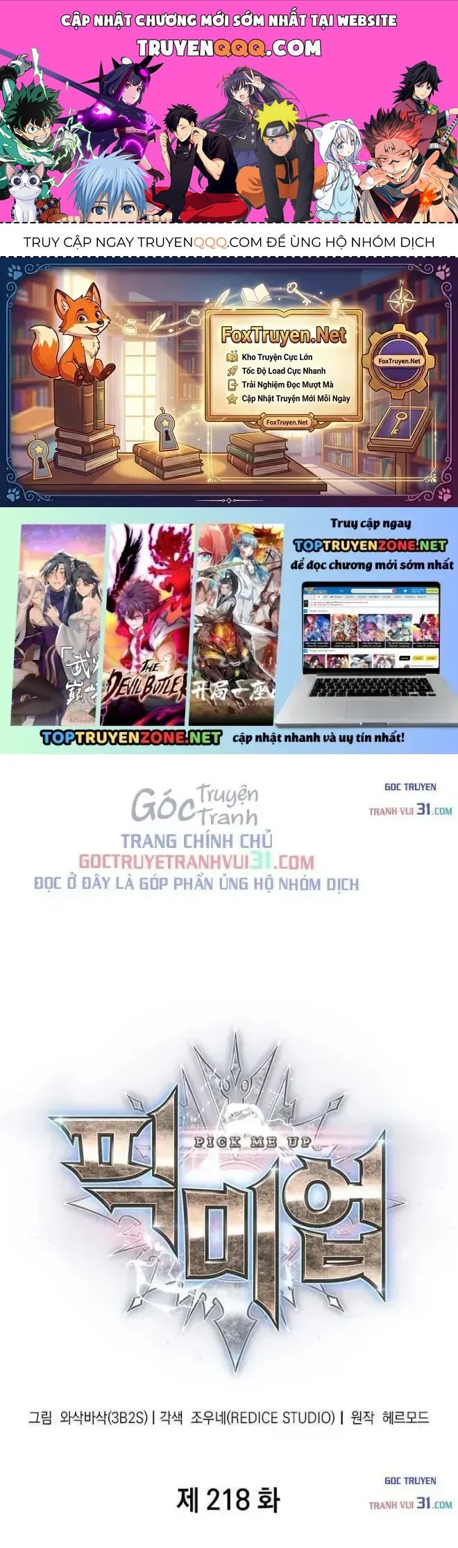 Chương 218 - trang 1