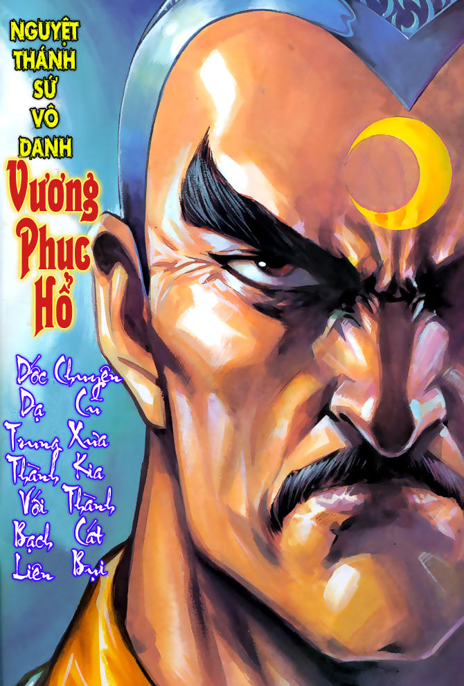 Chương 46 - trang 2