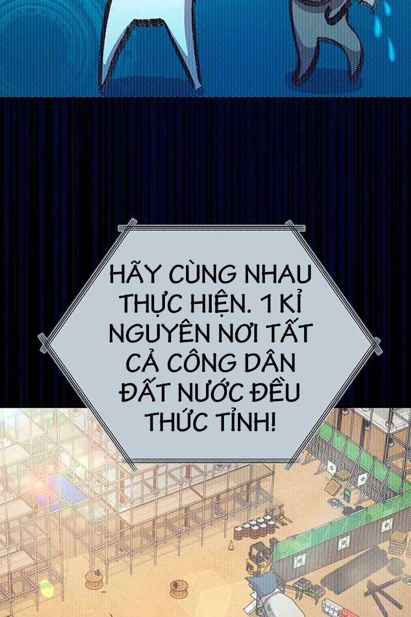 Trang 71