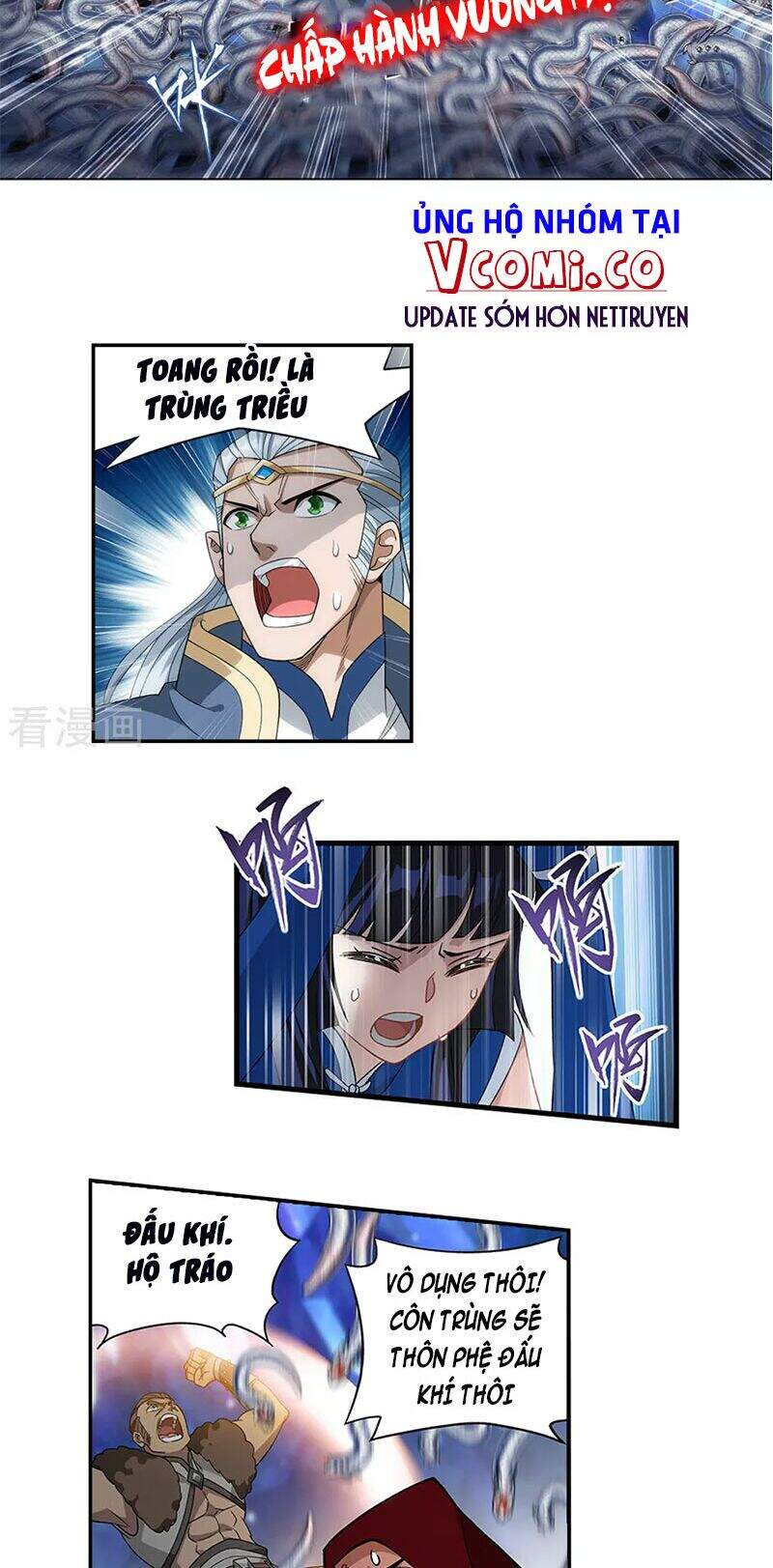 Trang 4