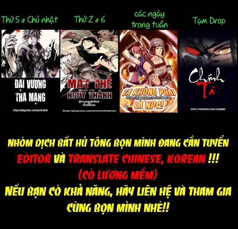 Chương 32 - trang 71