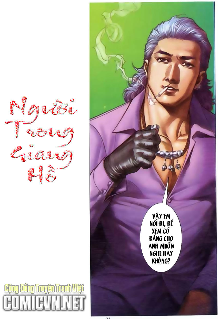 Trang 17