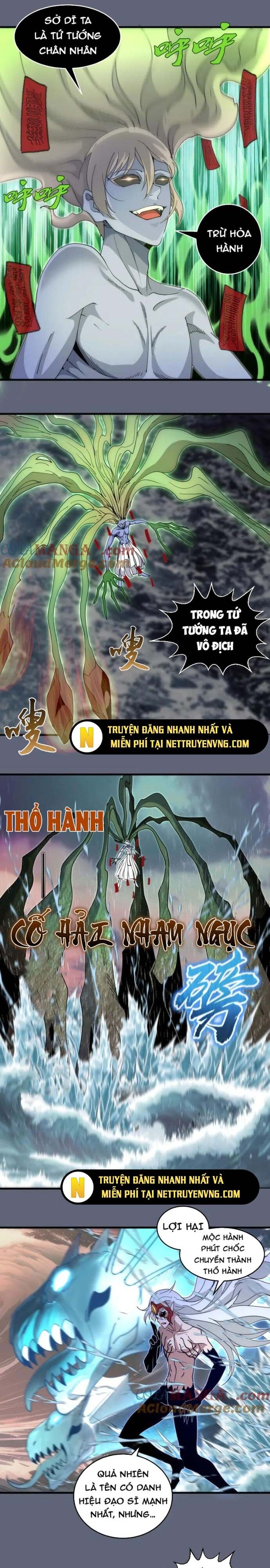 Trang 3