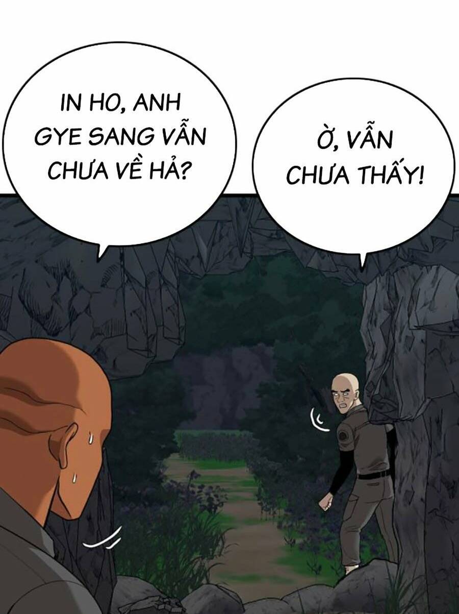 Trang 77
