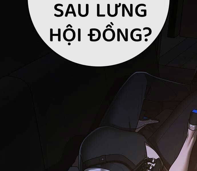 Trang 109