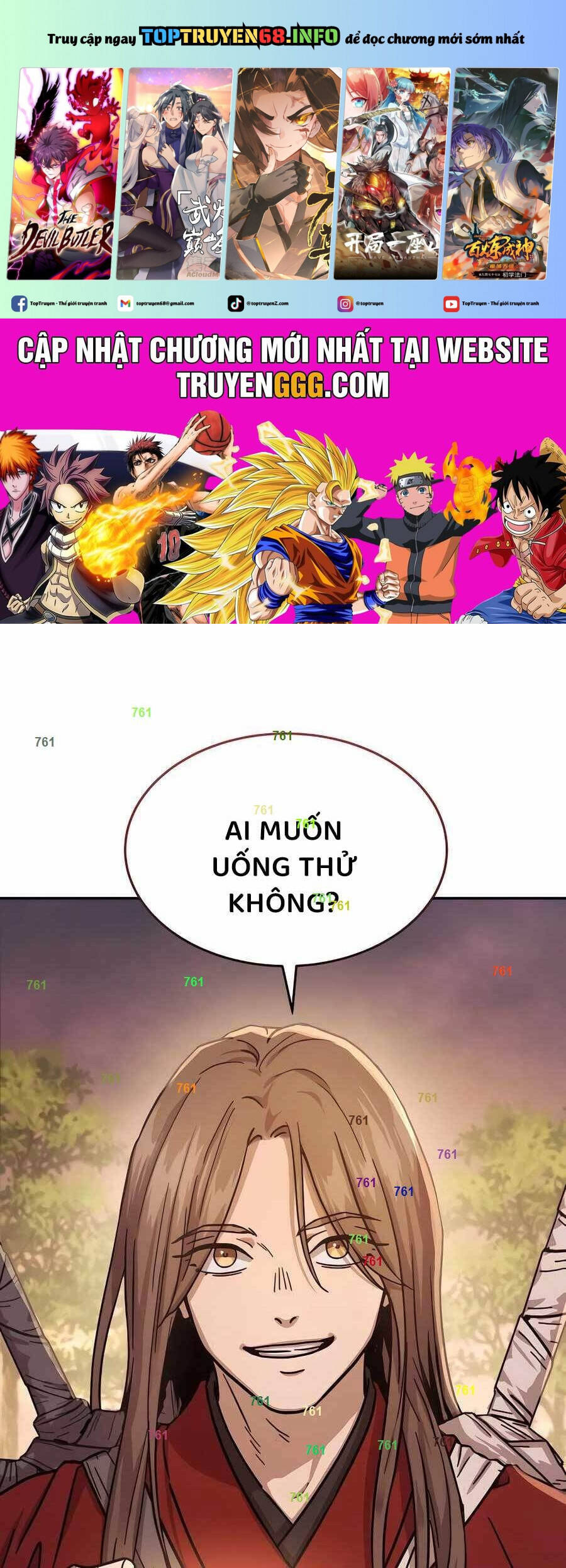 Trang 2