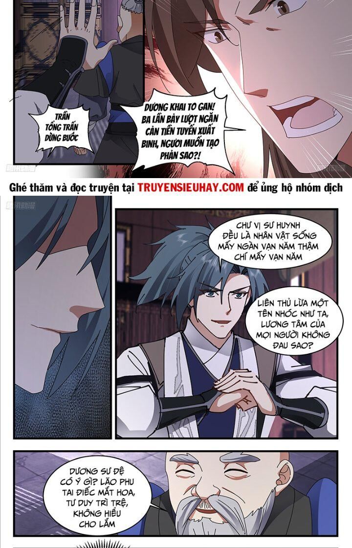 Trang 7