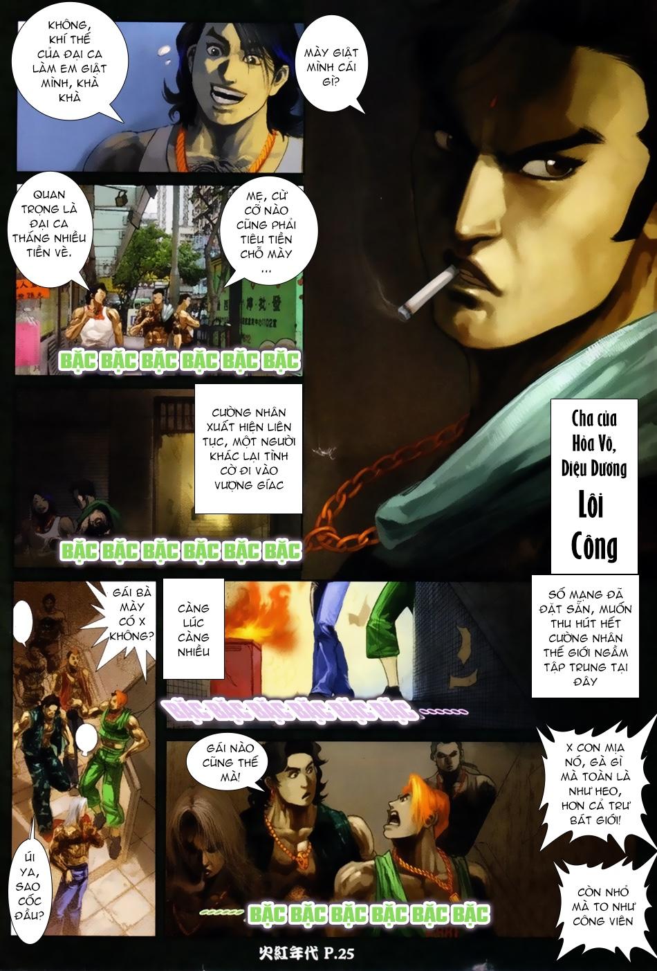 Trang 11