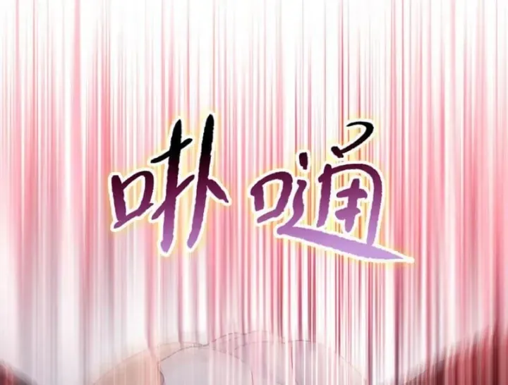 Trang 134