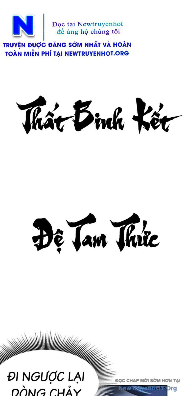 Trang 74